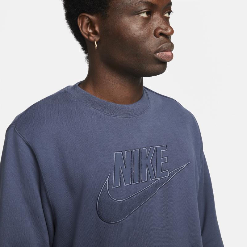 Looking for Nike Crewnecks Near You. Explore 15 Must-Have Styles