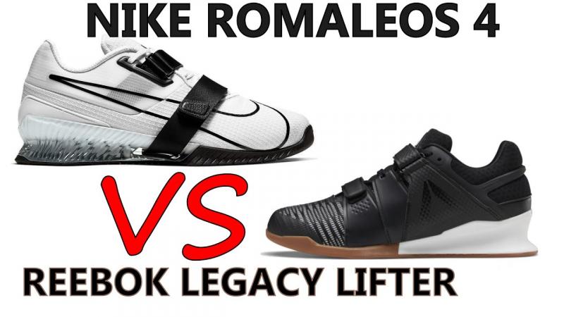 Looking for Nike Romaleos 4: How to Find the Weightlifting Shoe Near You