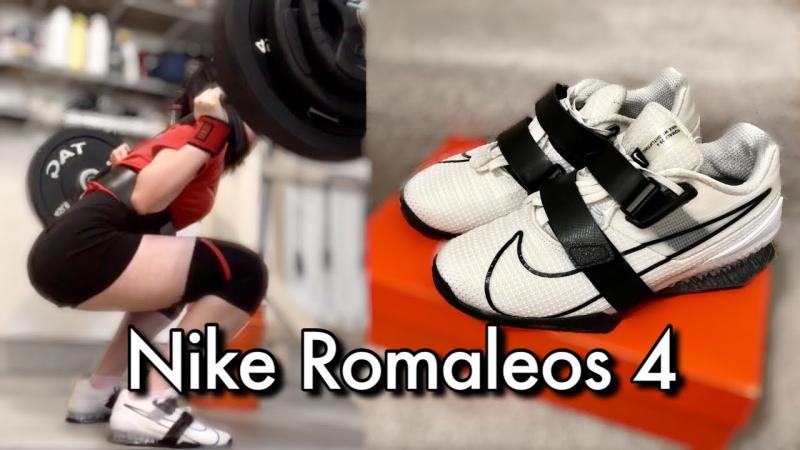 Looking for Nike Romaleos 4: How to Find the Weightlifting Shoe Near You
