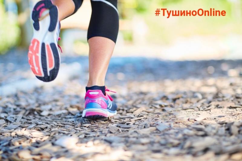 Looking for Nike Running Shoes with Ankle Support: 15 Ways to Choose the Right Pair