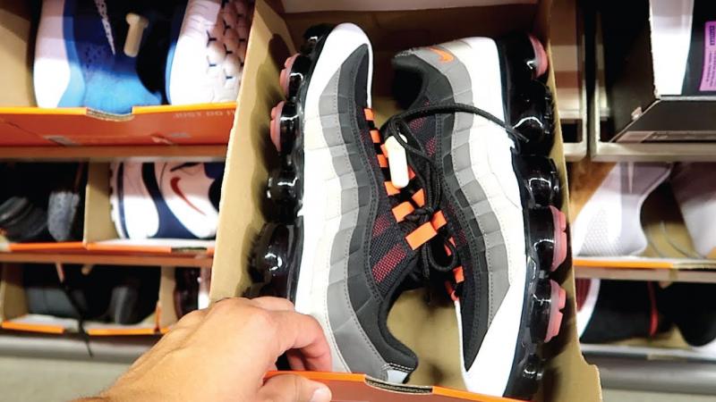 Looking for Nike VaporMax Plus. Here