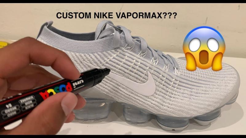 Looking for Nike VaporMax Plus. Here