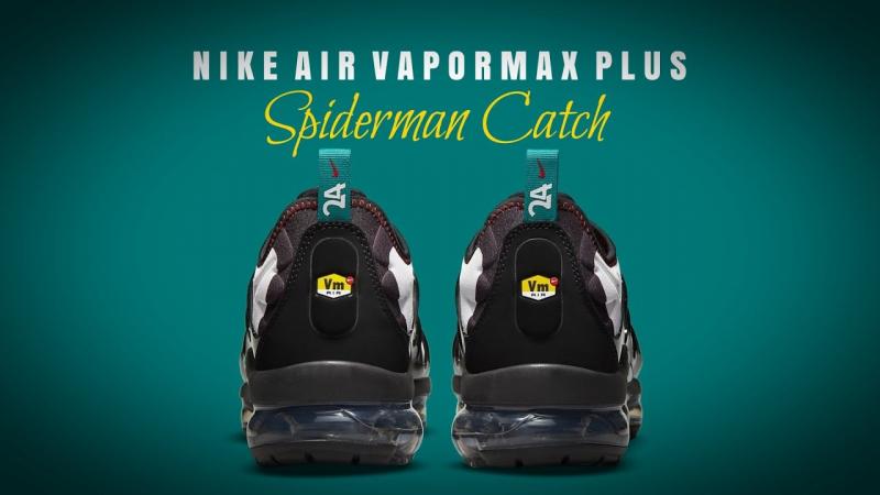 Looking for Nike VaporMax Plus. Here