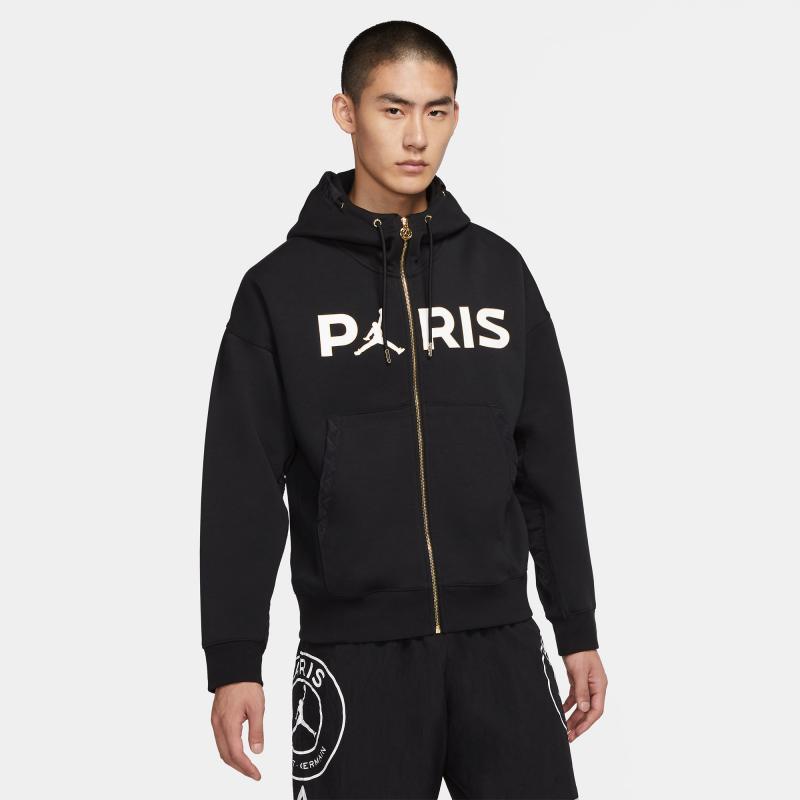 Looking for Nike Zip Up Hoodies Near You. 15 Must-Know Tips for Finding the Best
