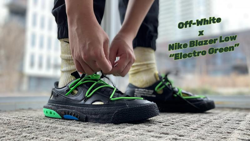 Looking for Nike