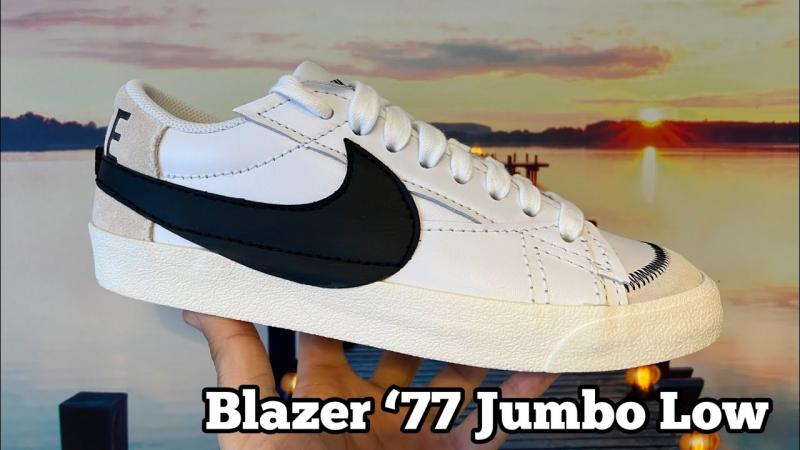 Looking for Nike