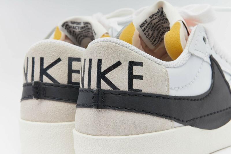 Looking for Nike