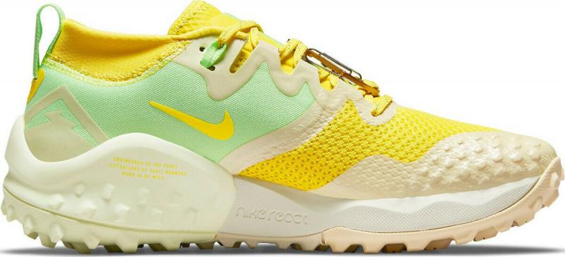 Looking for Nike