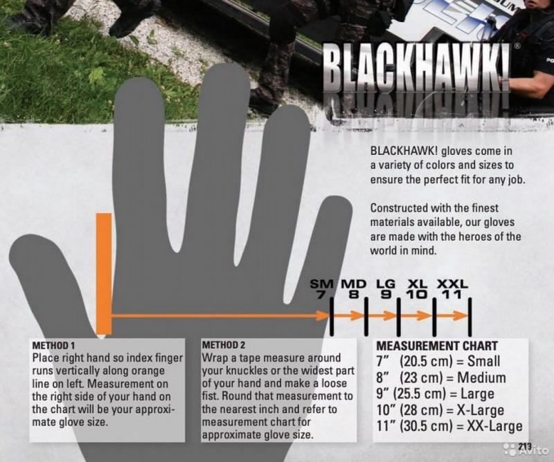 Looking for Perfect Fitting Gloves for Your Cadet. Find the Right Size Here