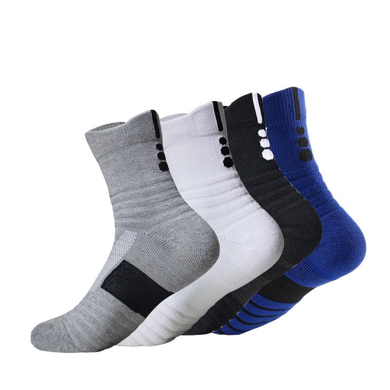 Looking for Quality Athletic Socks This Year: Discover the Benefits of Nike Elite Socks