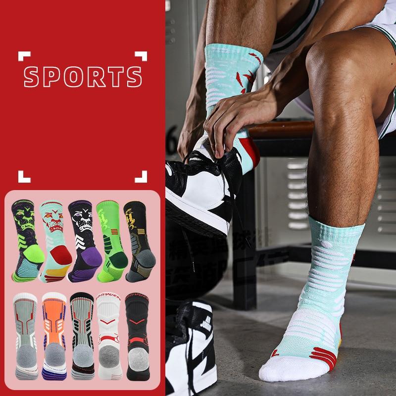 Looking for Quality Athletic Socks This Year: Discover the Benefits of Nike Elite Socks