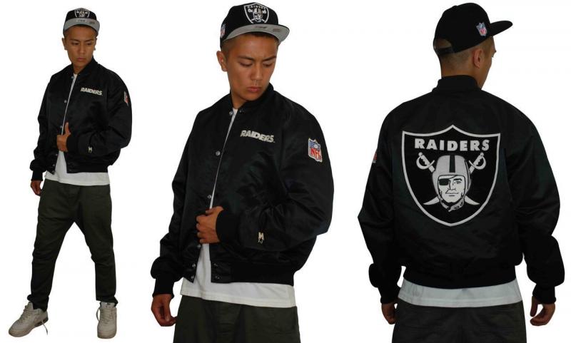 Looking For Raiders Gear Near You. Here Are 15 Ways To Find Authentic Raiders Apparel