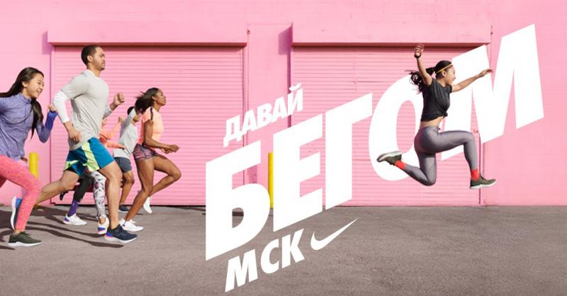 Looking for Red Nike Leggings. Find The Perfect Pair in 2023