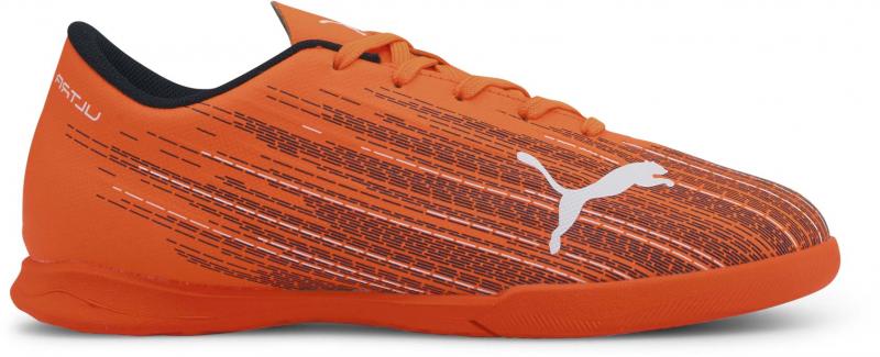 Looking for Speed. Puma Ultra 1.1 may be Perfect for You