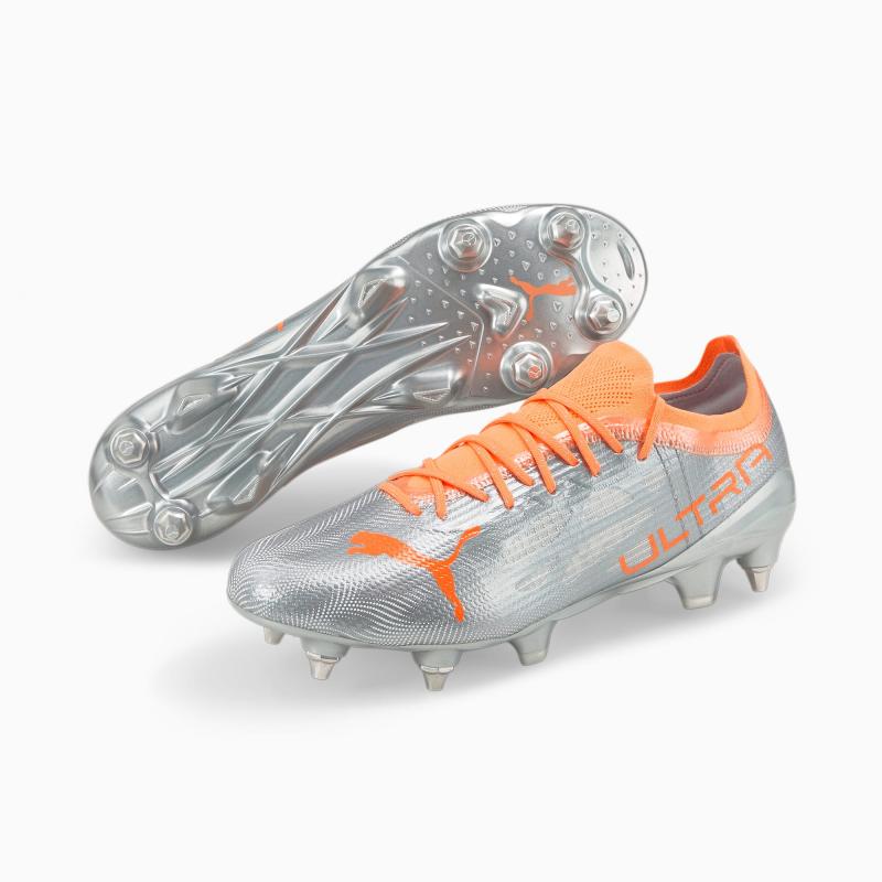 Looking for Speed. Puma Ultra 1.1 may be Perfect for You