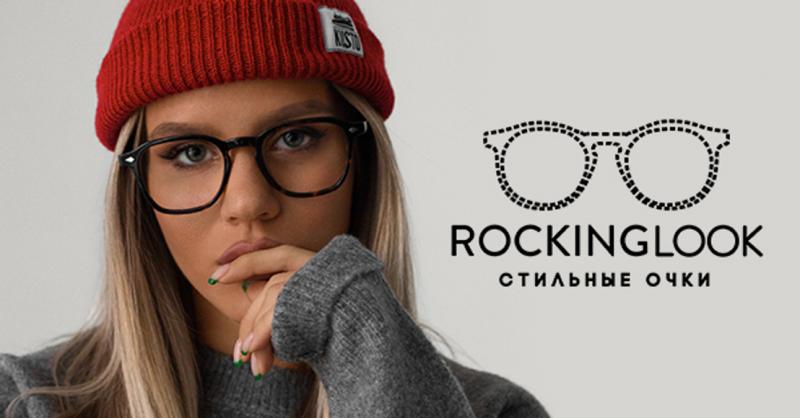 Looking for Stylish & Durable Women