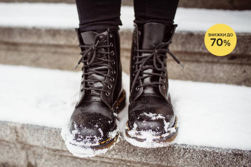 Looking for The Best Adidas Snow Boots This Winter. Follow These 15 Tips