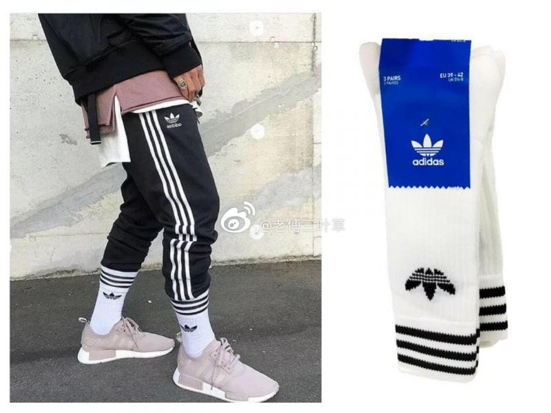 Looking for the Best Adidas Socks Near Me. Try These 15 Styles