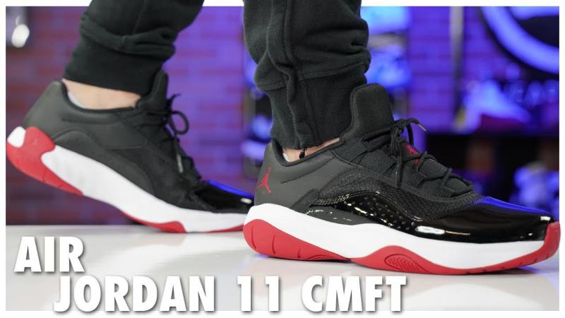 Looking For The Best Air Jordans Yet: Why The Air Jordan 11 CMFT Lows Are A Must-Have