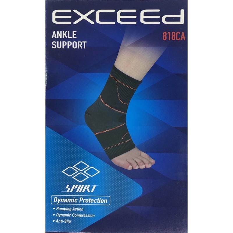 Looking for the Best Ankle Support in 2023. Here are 15 Must-Know Facts About the Bauerfeind Sports Ankle Support Dynamic
