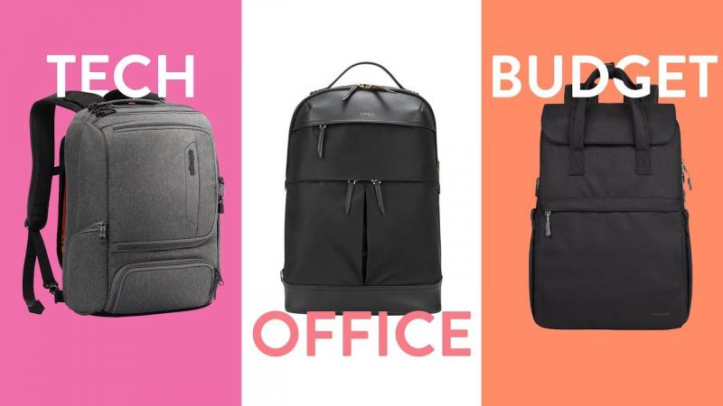 Looking for The Best Backpack for School or Work in 2022
