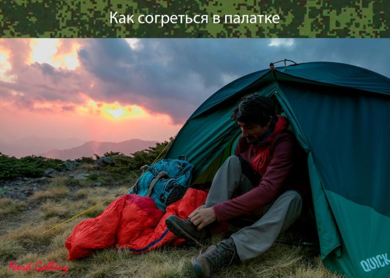 Looking for the Best Backpacking Sleeping Bag This Year. Discover the Kelty Rambler Now