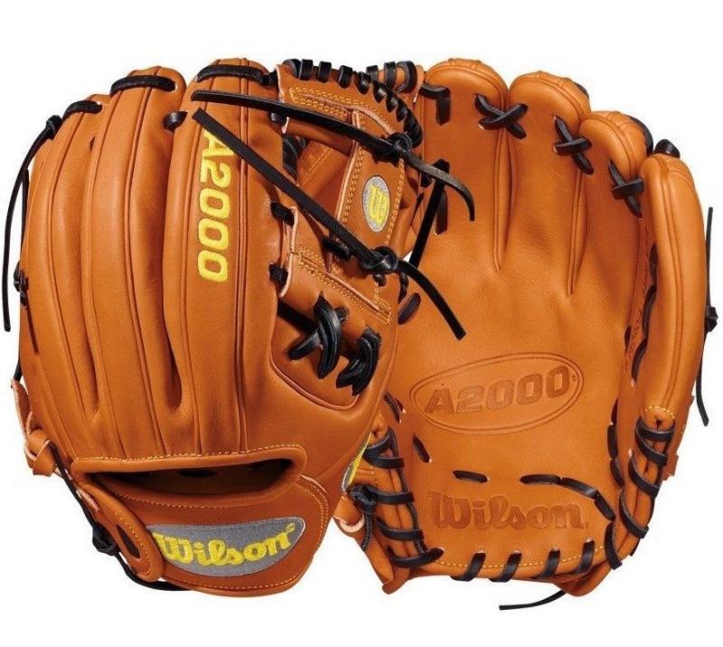 Looking For The Best Baseball Glove. Try The A2000 DP: Why The Wilson A2000 DP15 Is A Top Choice For Infielders