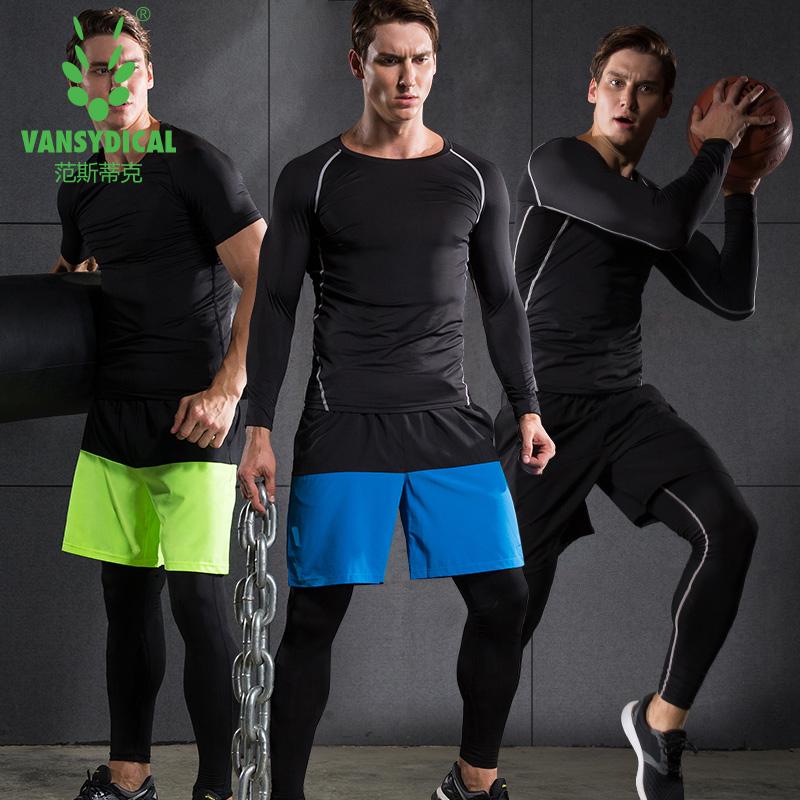 Looking for The Best Basketball Leggings for Men. Find Out Here