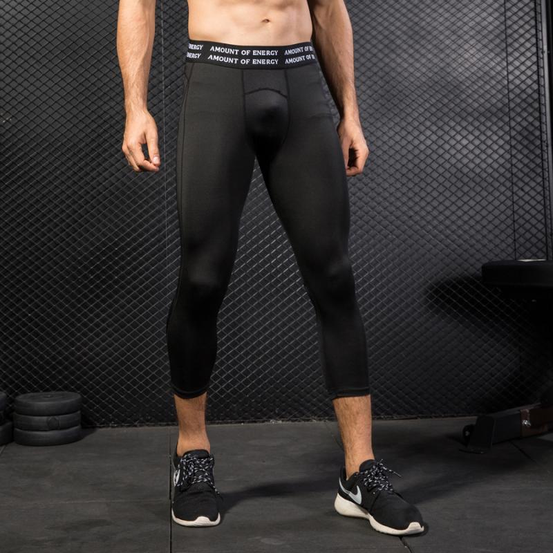 Looking for The Best Basketball Leggings for Men. Find Out Here