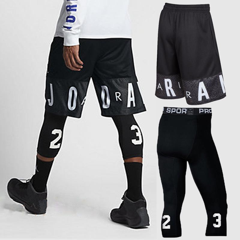 Looking for The Best Basketball Leggings for Men. Find Out Here