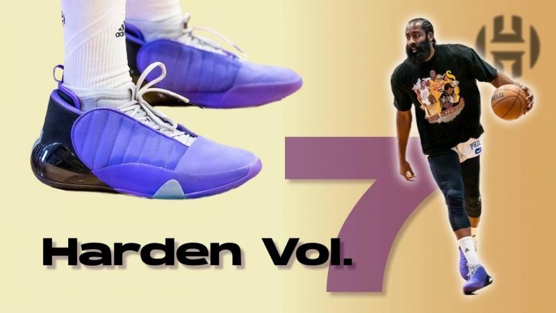 Looking for the Best Basketball Shoe This Year. The Adidas Harden Stepback 2 Might Be It