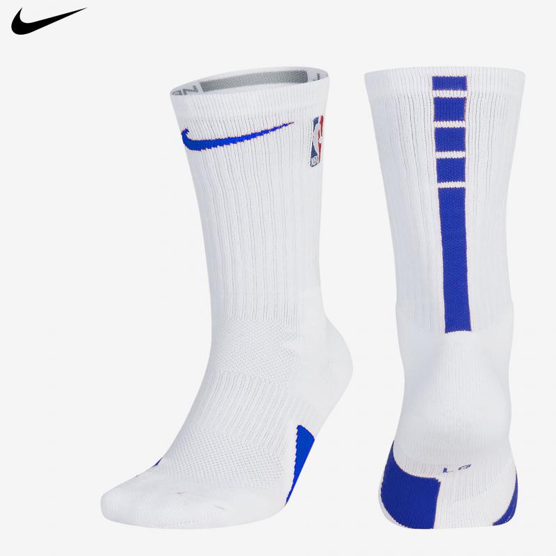 Looking for the Best Basketball Socks. Make it Nike Elite Crew This Season