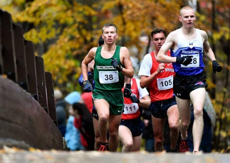 Looking for the Best Binghamton University Gear & Apparel: 15 Must-Have Items for 2023