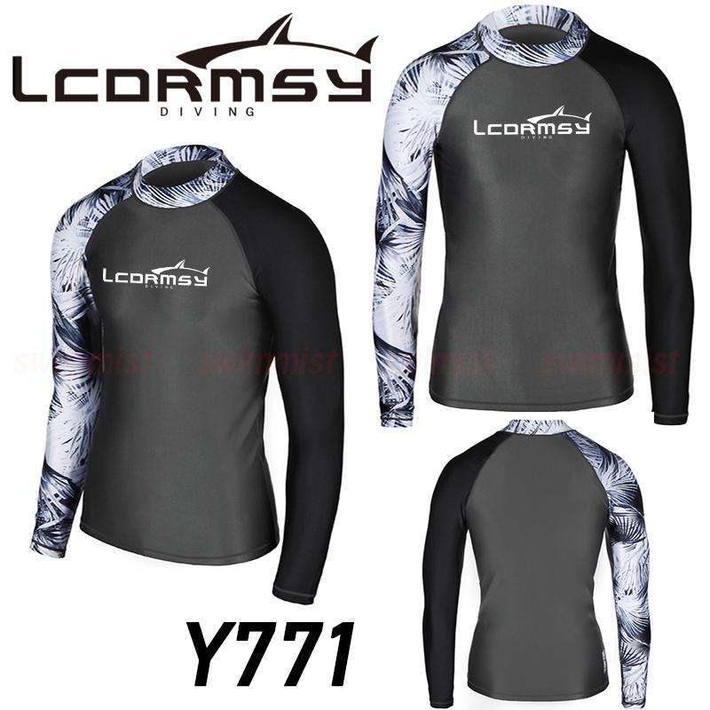 Looking for the Best Blue Rash Guard for Surfing: How to Choose the Perfect Swim Shirt for Your Next Adventure