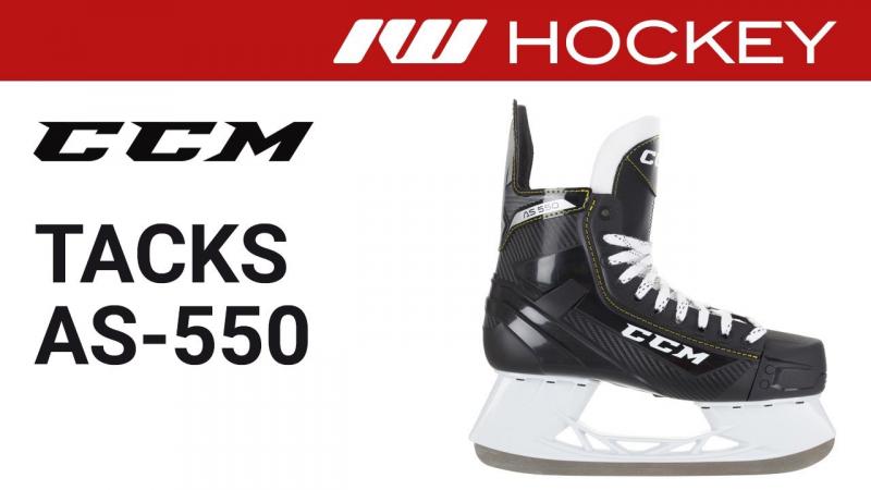 Looking for the Best CCM Hockey Skates. Check Out These 15 Tips
