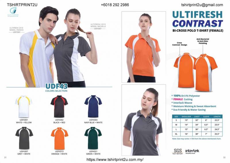 Looking for the Best Dri-Fit Polo Shirts: 15 Key Points to Consider Before Buying