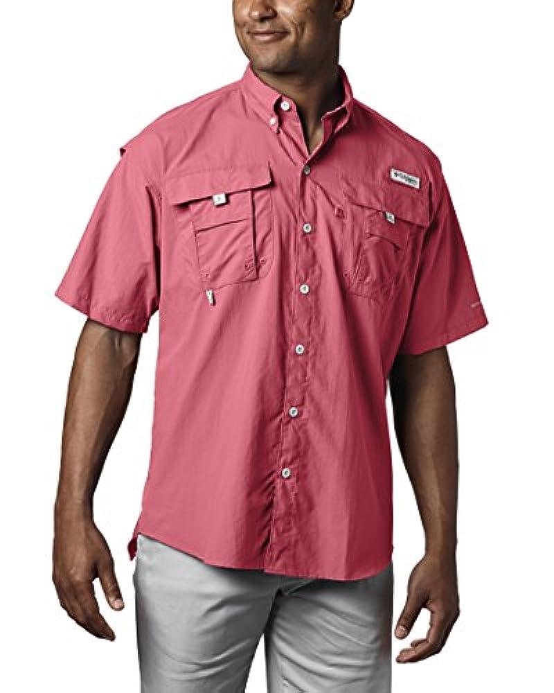 Looking for The Best Fishing Shorts. Try Columbia
