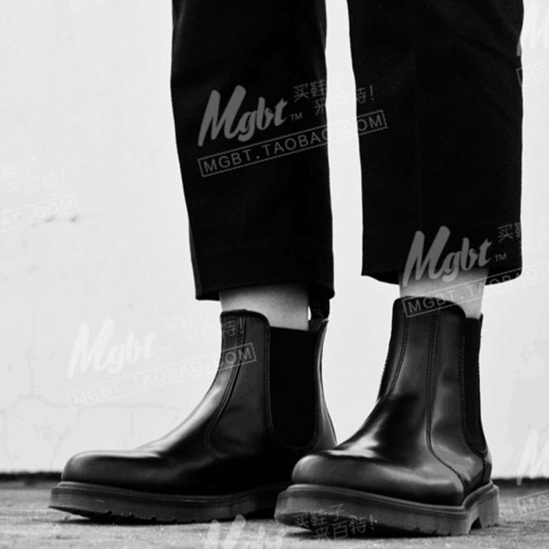 Looking For The Best Fur Lined Chelsea Boots in 2023. Try These Trendy Doc Martens Models