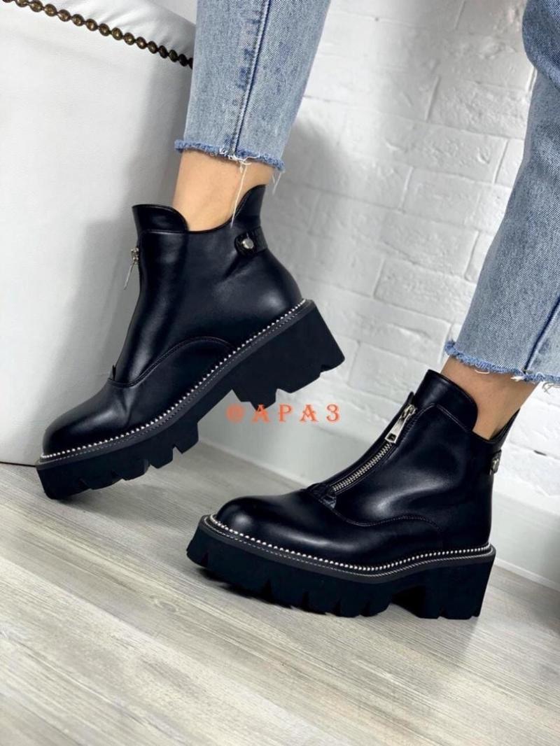 Looking For The Best Fur Lined Chelsea Boots in 2023. Try These Trendy Doc Martens Models