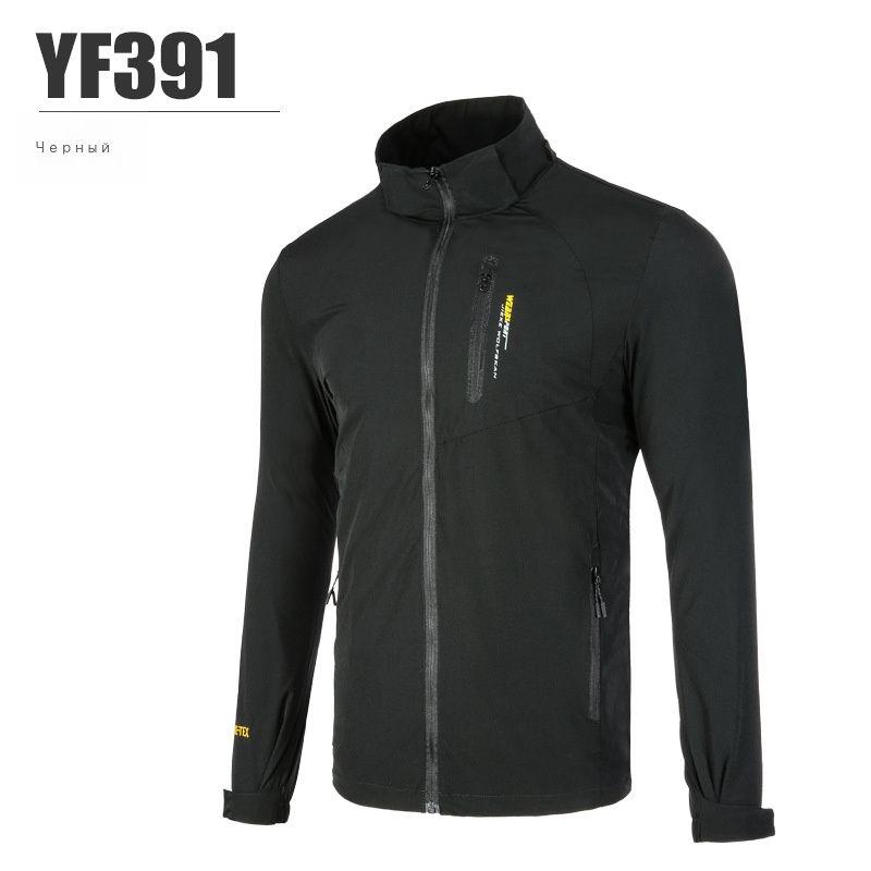 Looking for the Best Golf Windbreaker. Short Sleeve Pullovers to Keep You Cool This Season