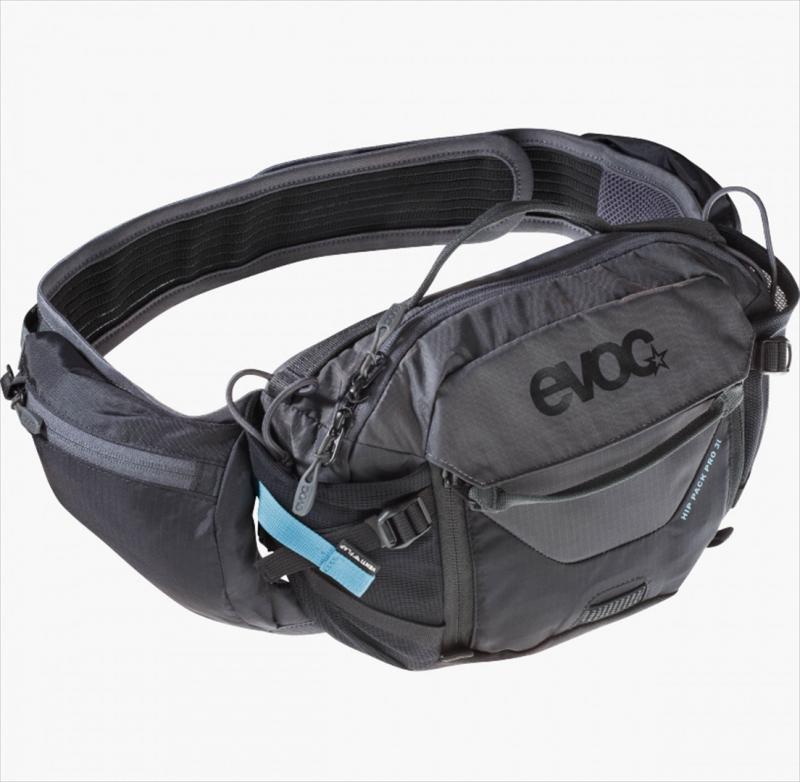 Looking for the Best Hip Bag in 2023. Try Columbia