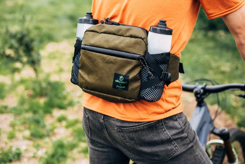 Looking for the Best Hip Bag in 2023. Try Columbia