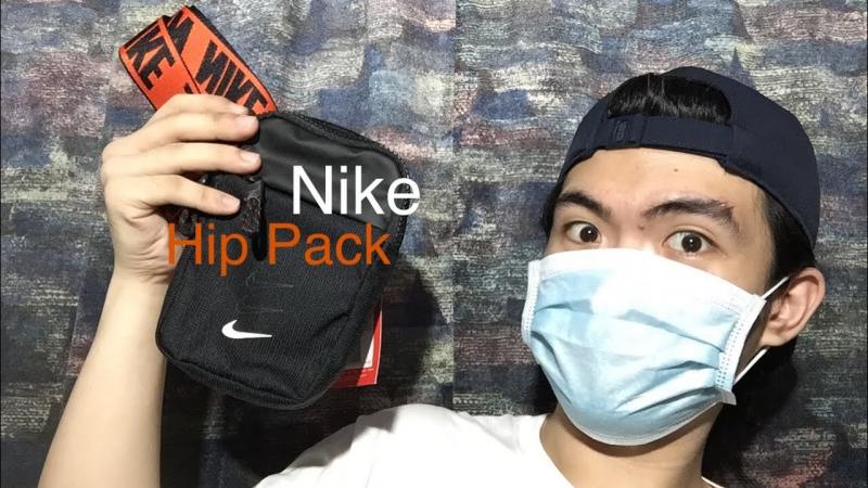 Looking for the Best Hip Bag in 2023. Try Columbia