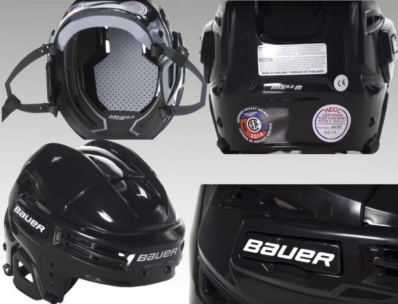 Looking For The Best Hockey Helmet Combo. Find The Best Brand And Model Here