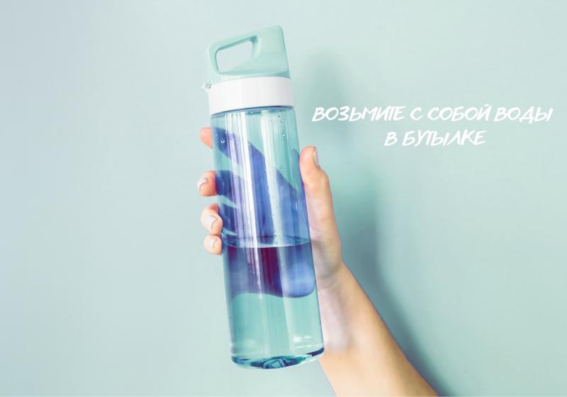 Looking for the Best Insulated Squeeze Bottle in 2023. 15 Features to Consider Before Buying