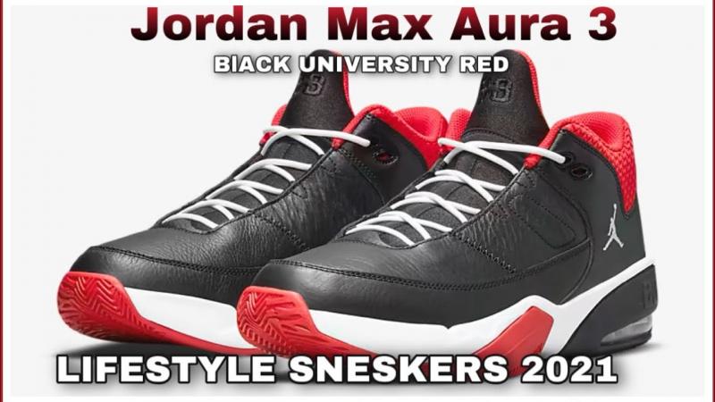 Looking for the Best Jordan Shoes for Kids. Try the Jordan Max Aura 3