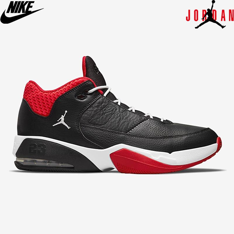 Looking for the Best Jordan Shoes for Kids. Try the Jordan Max Aura 3