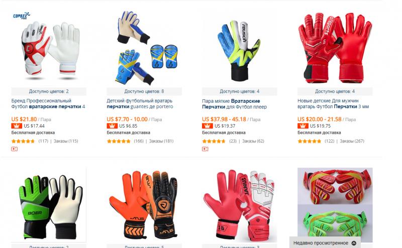 Looking for the Best Junior Lacrosse Gloves in 2023. Here are 15 Tips to Consider Before Buying