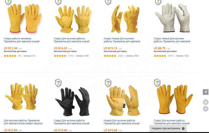 Looking for the Best Junior Lacrosse Gloves in 2023. Here are 15 Tips to Consider Before Buying