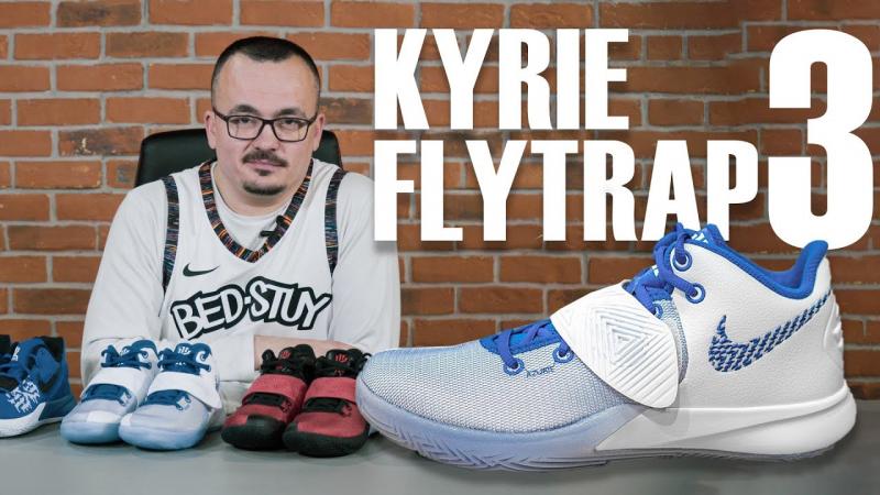 Looking for the Best Kyrie Irving Shoes for Men. Find Out in This List of 15 Must-Have Pairs